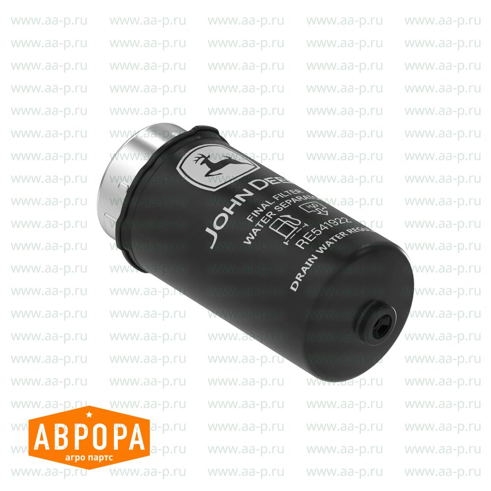 Batteriekabel